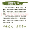 寶寶起名字大師真人工起名周易五行八字新生兒男女孩子取名字成人改名藝名商標店鋪公司起名字算姻緣開業(yè)擇日 雙胞胎起名 曬單實拍圖