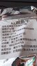 小魚(yú)干紅娘魚(yú)干紅頭魚(yú)干扒皮魚(yú)漁民自曬無(wú)頭海魚(yú)咸魚(yú)干海鮮干貨 30g【紅娘魚(yú)干】嘗鮮 曬單實(shí)拍圖