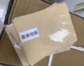 西瑪（SIMAA）【10個裝】西瑪A4規(guī)格會計憑證盒 加厚牛皮紙橫豎版憑證盒 財務(wù)用品會計檔案盒 HZ352S-雙封口 曬單實拍圖