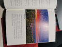 【自營】萬里長城在哪里 中國長城研究家 董耀會 近40年的行走與思考 從地理視角解讀長城歷史文化 曬單實拍圖