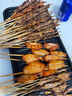 伯賢燒烤套餐BBQ羊肉串新鮮燒烤食材冷凍半成品戶外燒烤肉串多人套餐 6-10人家庭套餐 曬單實(shí)拍圖