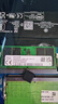 HP惠普暗影精靈4 5 6 7 8 9 10 Plus 戰(zhàn)99 戰(zhàn)X 光影精靈8Victus 通用4G/8G/16G/32G筆記本內(nèi)存條 【16GB】DDR5 5600mhz單條 曬單實拍圖