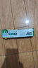 艾禾美（ARM&HAMMER）美國進(jìn)口小蘇打牙膏 護齦健齒清新口氣煥白清新牙膏170g 煥白清新170g*1支 曬單實(shí)拍圖