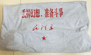 憶克薩國潮懷舊80年代丟掉幻想準備戰斗趣味100%純棉短袖男炸街上衣T恤 灰色T恤-丟掉幻想，準備斗爭 2XL 曬單實(shí)拍圖