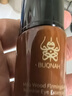 BUQNAH密羅木緊嫩煥采抗皺精華油【品牌店旗艦】自正品營(yíng)店buqnah蜜羅木 眼部精華油* 10ml 1瓶 曬單實(shí)拍圖