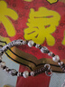 老廟銀手鏈足銀祥云彎管手鏈情侶款生日節(jié)日禮送朋友同學(xué) 約:10g 曬單實(shí)拍圖