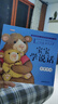 寶寶學(xué)說話語言啟蒙書 早教書全套10冊兒童書籍0-3歲寶寶語言開發(fā) 啟蒙認(rèn)知1-2-3周歲幼兒繪本 曬單實(shí)拍圖
