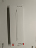 華為【國家補貼】平板電腦MatePad11.5S 2024款144Hz高刷護(hù)眼全面屏影音娛樂學(xué)生教育學(xué)習(xí)辦公天生會畫 靈動版 12+256G WiFi 深空灰 官方標(biāo)配+原裝星閃手寫筆 曬單實拍圖