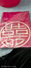 素巾婚房布置全套不傷墻面男女方臥室客廳結(jié)婚布置裝飾用品大全 喜結(jié)良緣【臥室裝飾】【豪華款】 【不傷墻面+好看出片】 曬單實拍圖