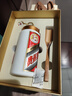 茅臺(tái)文旅小茅茶葉罐又覽勝品改造加工環(huán)保茶葉罐 小茅茶葉罐【默認(rèn)拆封檢查完好】 曬單實(shí)拍圖