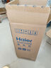 海爾（Haier）暖風(fēng)機(jī)/取暖器家用/電暖器/熱風(fēng)機(jī)/電熱風(fēng)扇/電暖氣/臺(tái)地兩用速熱節(jié)能桌面臺(tái)式立式辦公室烤火爐 【即開即熱】臺(tái)地兩用HNF-2047A 曬單實(shí)拍圖