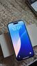 【美版有鎖】Apple 蘋果15 iPhone15 全新僅激活未過保后封包裝 iPhone15 藍(lán)色【6.1英寸】 128GB【原版無卡槽+2年質(zhì)?！?曬單實(shí)拍圖