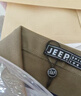 吉普（JEEP）短袖t恤男絲光棉條紋polo翻領(lǐng)商務(wù)休閑半袖夏季男裝上衣6026 軍綠色 XL 曬單實(shí)拍圖