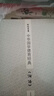 中華國學(xué)德育經(jīng)典：孫曉云書論語（套裝上下冊） 曬單實拍圖