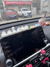樂(lè )蕾迪 汽車(chē)哎鴨鴨車(chē)載中控臺顯示器迷你裝飾后視鏡窗邊電動(dòng)車(chē)小擺件 曬單實(shí)拍圖