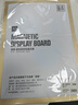 瑞普 A3營業(yè)執(zhí)照保護套磁性保護貼個體工商戶食品衛(wèi)生經(jīng)營許可證框透明防水軟卡套 金色 9111 曬單實拍圖