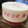 莉枝紅胖子磨砂膏荔枝磨砂膏體膜角質(zhì)荔枝體膜疙瘩雞皮荔枝旗方店 紅胖子煙酰胺磨砂1瓶/240g 莉枝磨砂膏 曬單實(shí)拍圖