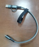 Repree適用Sandisk閃迪E61/81/E82/E60/30移動(dòng)硬盤(pán)手機(jī)電腦usb3.2連接線PS6聯(lián)想硬盤(pán)F309pro/US100數(shù)據(jù)線 USB+C轉(zhuǎn)C二合一硬盤(pán)數(shù)據(jù)線 0.2米 曬單實(shí)拍圖