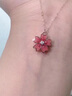 中國黃金（CHINA GOLD）粉粉桃花黃金項鏈女足金吊墜首飾生日禮物送女友老婆紀念日實(shí)用 足金浪漫櫻花吊墜-贈S925鏈 曬單實(shí)拍圖