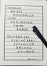 弘典鋼筆短鋼男女士商務(wù)辦公筆學(xué)生用便攜墨囊高檔精致禮盒高顏值送禮禮物金屬簽字筆M2元宇宙運(yùn)動(dòng)口袋 午夜藍(lán)（小鐵盒+1盒墨囊） F 0.5 曬單實(shí)拍圖