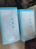 宸學(xué)文具 國增出庫單入庫單A713A613無(wú)碳自動(dòng)復寫(xiě)聯(lián)48K二聯(lián)三聯(lián)四聯(lián)32k批發(fā) 48k三聯(lián)出庫單【20本】 20組a713 曬單實(shí)拍圖