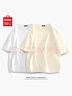 名創(chuàng  )優(yōu)品（MINISO）2件裝短袖t恤男夏季純白色重磅純棉寬松半袖男生百搭休閑大碼體恤 【2件裝】白色(空白)+淺米(空白) L 175 (名創(chuàng  )優(yōu)品 品控嚴格) 曬單實(shí)拍圖