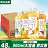 農夫山泉茶派茶兀900ml*12瓶整箱西柚茉莉蜜桃烏龍多口味大瓶裝 【單味8瓶】蜜桃烏龍900ml 曬單實(shí)拍圖