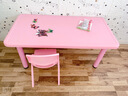 希迪尼兒童桌椅塑料寶寶學(xué)習寫(xiě)字桌套裝家用桌子幼兒園桌椅可升降書(shū)桌 1桌4椅子(桌子升降 椅子28) 曬單實(shí)拍圖