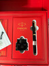 派克（PARKER）鋼筆禮盒 簽字筆 IM純黑麗雅金夾墨水筆+茶香墨韻禮盒（紅）（咨詢客服更優(yōu)惠） 曬單實(shí)拍圖