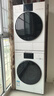 松下（Panasonic）白月光4.0MAX洗烘套裝12kg滾筒洗衣機(jī)+10kg變頻熱泵烘干機(jī)除毛洗烘正反轉(zhuǎn)彩屏智投 WIFI 國(guó)家補(bǔ)貼 水氧泡沫凈 N571T+N571TR 曬單實(shí)拍圖