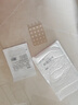 得力（deli）防撞貼門(mén)把手墊柜門(mén)防磕碰顆粒緩沖器防撞門(mén)神器 【20粒裝】13mm_5.5mm 曬單實(shí)拍圖
