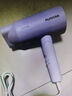 博銳飛科高速電吹風(fēng)機家用負離子護發(fā)大風(fēng)力速干低噪輕音便攜式宿舍學(xué)生用不傷發(fā)吹風(fēng)筒 飛科吹風(fēng)機FH6277負離子護發(fā) 1800W紫色 曬單實(shí)拍圖