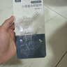 little tiny【原裝配件】小怪獸系列保溫杯吸管杯液態(tài)硅膠吸嘴吸管通用配件 小怪獸吸嘴三只裝 【原裝配件】保溫杯通用 曬單實(shí)拍圖