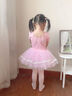 南瓜精靈兒童舞蹈服夏季女童練功服形體服芭蕾舞蓬蓬裙幼兒中國(guó)舞演出服裝 粉色【短袖】 110 (建議105-110cm 25-33斤) 曬單實(shí)拍圖