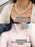 日本正品身體乳保濕男女滋潤膚乳秋冬止癢皮膚補(bǔ)水煥亮干燥防干裂 持久保濕身體乳500ml 曬單實拍圖