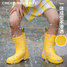 CREATURE HABITS雨鞋兒童男孩防滑輕便寶寶雨靴水鞋男童雨靴 黃色 35-36 內(nèi)長(23.7cm) 曬單實(shí)拍圖