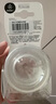 新安怡（AVENT）飛利浦新安怡 新生兒嬰兒奶嘴寬口徑自然親柔型3-6月對(duì)裝進(jìn)口 曬單實(shí)拍圖