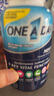 福雅安金瑞壽魚油軟膠囊高純度藍(lán)帽子輔助降血脂omega3深海60粒*1瓶 曬單實(shí)拍圖