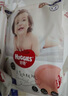 好奇（Huggies）鉑金裝拉拉褲成長(zhǎng)褲超薄透氣嬰兒小內(nèi)褲 小桃褲拉拉褲L120片1箱 通用 曬單實(shí)拍圖