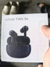vivo TWS 3e真無線藍牙耳機入耳式智能主動降噪s18s17s16超長續(xù)航x100x90x80x70音樂通話耳機vivotws3e vivo TWS 3e-皓白 曬單實拍圖