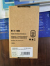第一衛(wèi)【秒貼無塵倉】適用華為mate70pro鏡頭膜mate70pro+/優(yōu)享版手機(jī)鏡頭膜后置攝像頭鋼化膜AR增透 2片 曬單實(shí)拍圖