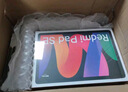 小米(MI) 紅米平板Redmi Pad SE 11英寸平板電腦 90Hz高刷 娛樂(lè)影音辦公學(xué)習(xí)平板 6+128GB星河紫 曬單實(shí)拍圖