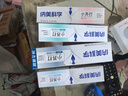 納美（Namei）小蘇打牙膏美白去黃清新口氣含氟家庭護齦套裝4支520g 曬單實拍圖