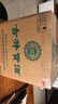 古井貢第六代 濃香型 白酒 55度 500mL 6瓶 古井貢第六代 曬單實(shí)拍圖