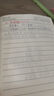 羊巴皮筆記本本子a5商務(wù)辦公專(zhuān)用記事本皮面本加厚b5工作會(huì )議記錄本復古高級得力同款可開(kāi)發(fā)票 【加厚】A5簡(jiǎn)約款1本｜淺藍（240頁(yè)/本） 曬單實(shí)拍圖