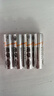 南孚原裝5號(hào)智能門鎖電池 LR6 AA智能防盜門鎖電子密碼鎖專用堿性電池 智能門鎖專用5號(hào)電池12節(jié) 曬單實(shí)拍圖