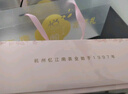 憶江南玫瑰花茶 悅顏花茶禮盒190g 教師節(jié)禮物 養(yǎng)生茶包玫瑰洛神女友媽 曬單實(shí)拍圖