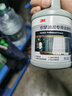3M 發(fā)動(dòng)機內部清洗劑 換機油前清潔引擎油泥 機油添加劑 清洗保護套裝 曬單實(shí)拍圖