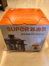 蘇泊爾（SUPOR） 電燉鍋煲湯鍋煮粥電砂鍋bb煲陶瓷煲4L大容量電燉盅嬰兒輔食燕窩養(yǎng)生鍋電鍋家電 曬單實(shí)拍圖