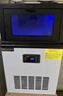 艾格威制冰機(jī)商用大型全自動小型商用奶茶店制冰器方塊冰KTV酒吧餐飲店擺攤咖啡店酒吧冰塊機(jī) 36大冰格丨55KG產(chǎn)量丨接自來水 曬單實(shí)拍圖